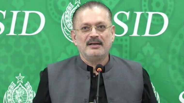 تصویر: دنیا نیوز مولانا فضل الرحمان کے بیانات پر پیپلز پارٹی کی شدید تنقید
