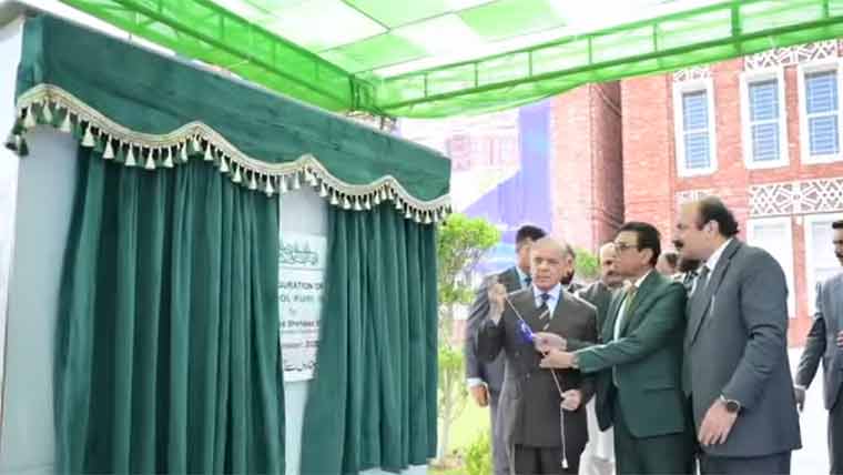 وزیراعظم نے اسلام آباد میں دانش سکول کاافتتاح کردیا