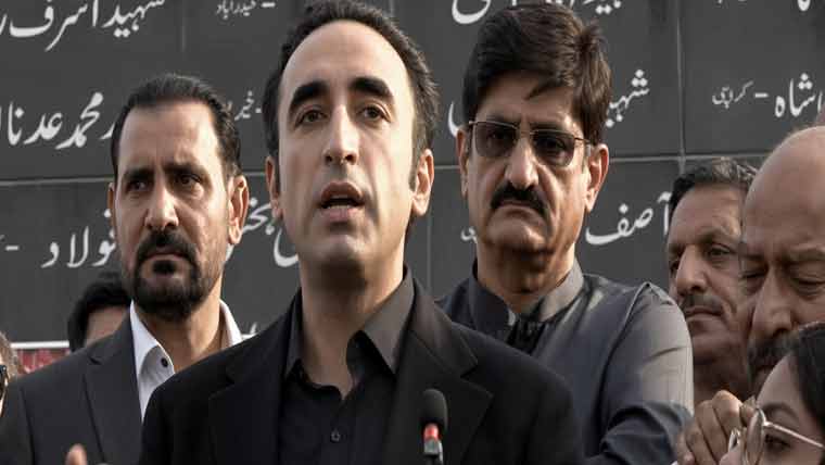 تصویر: دنیا نیوز دہشت گردی کیخلاف جنگ کو سیاسی تنازع نہ بنایا جائے: بلاول بھٹو