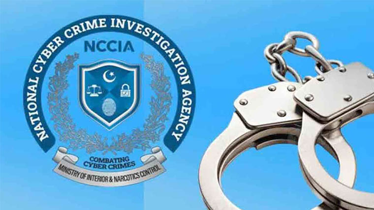 این سی سی آئی اے کا ملک گیر کریک ڈاؤن، ایک ماہ میں 1129 ملزمان گرفتار