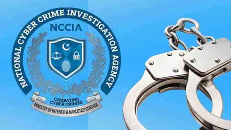 NCCIA arrests 1,129 suspects in nationwide cybercrime crackdown
