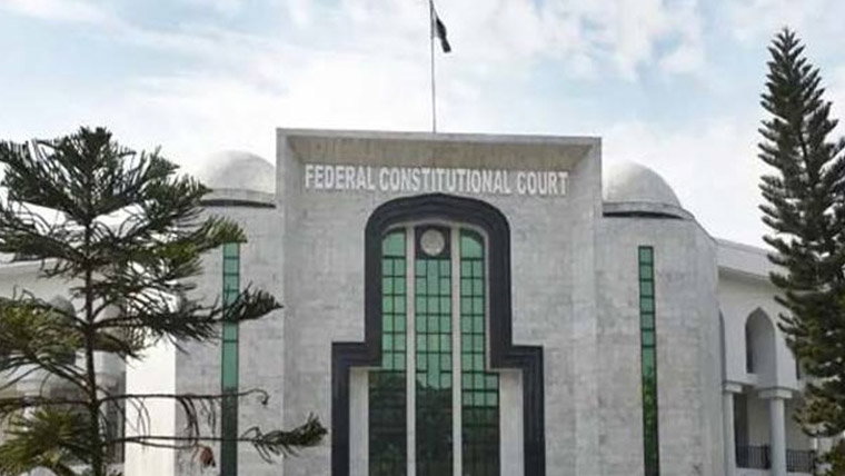 جسٹس حسن اظہر رضوی نے بطور قائم مقام چیف جسٹس وفاقی آئینی عدالت حلف لیا