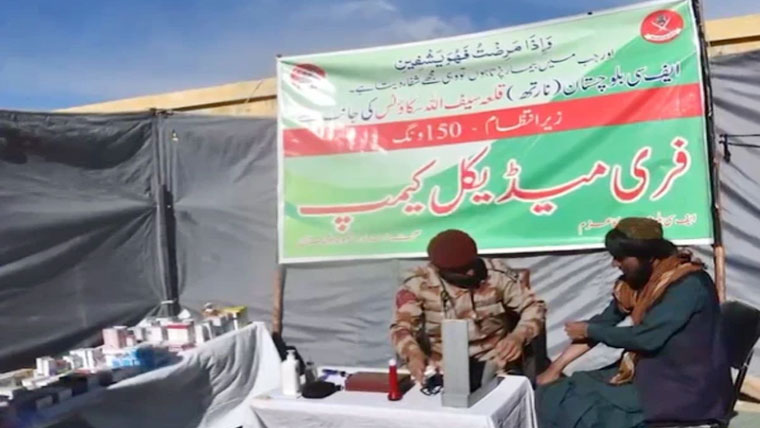 ایف سی بلوچستان کے ستمبر میں 63 فری میڈیکل کیمپس، 8 ہزار سے زائد مریض مستفید