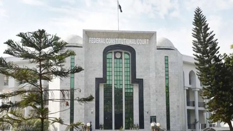 خاتون ٹیچر کے خلاف بینظیر بھٹو شہید یونیورسٹی کی اپیل خارج