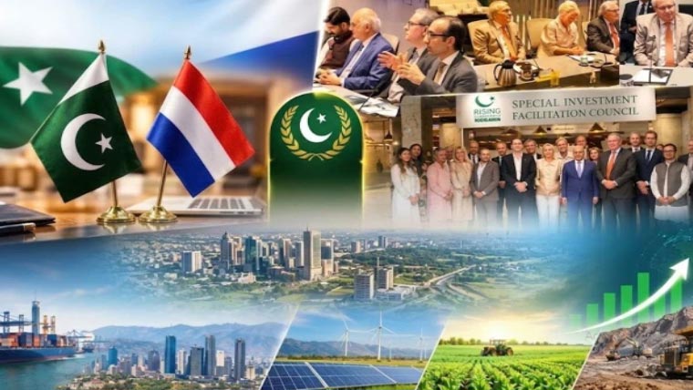 پاکستان میں غیر ملکی سرمایہ کاری کے فروغ کے لئے اہم پیشرفت