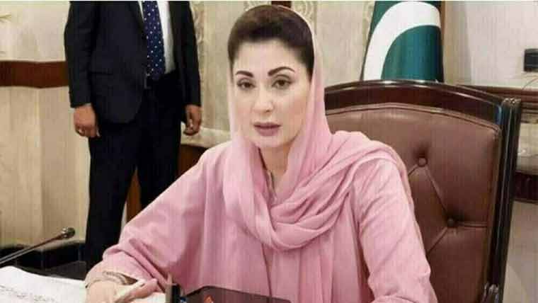 بریسٹ کینسر کی بروقت تشخیص سے علاج کے بہتر نتائج ممکن ہیں، مریم نواز