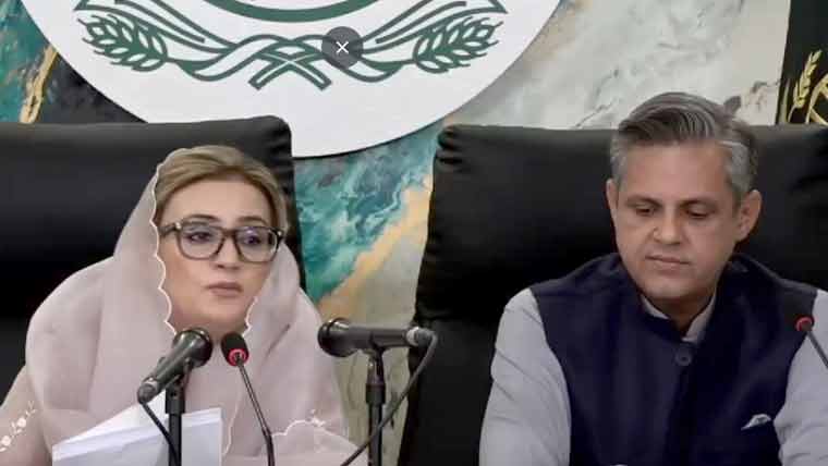  پنجاب کابینہ نے صنعتی ترقی اور ایکسپورٹ پروگرام سکیم کے فیچرز کی منظوری دیدی: عظمیٰ بخاری