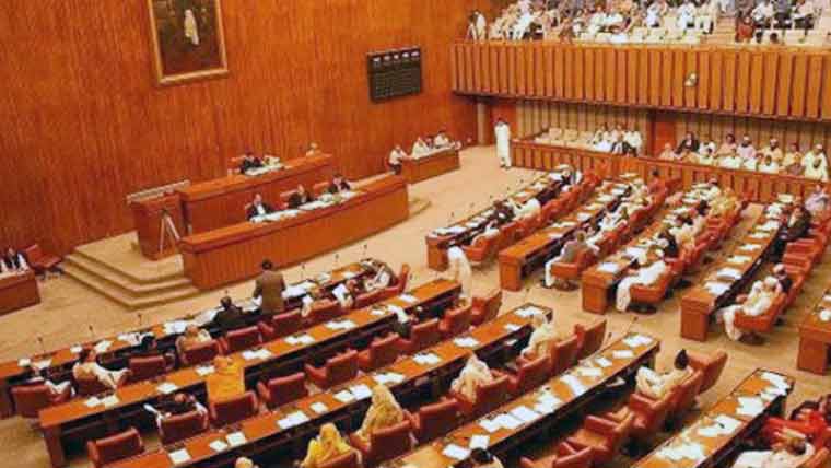 سینیٹ میں عائلی قوانین، نجی سکیورٹی گارڈز کے حقوق سمیت 9 بل پیش