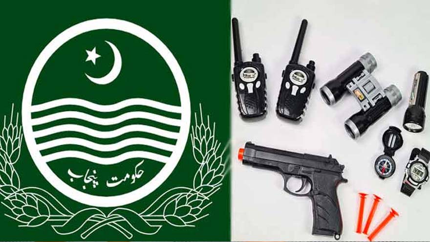 Punjab government plans ban on spy devices to protect privacy