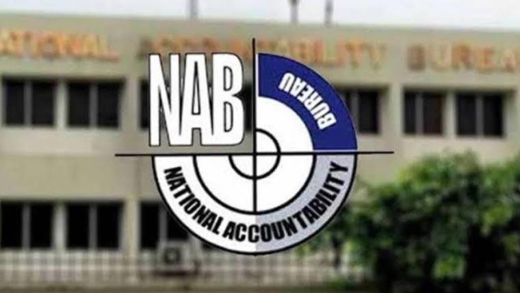 نیب کا ڈاکٹر امجد علی سمیت 5 افراد کو طلبی کا نوٹس جاری