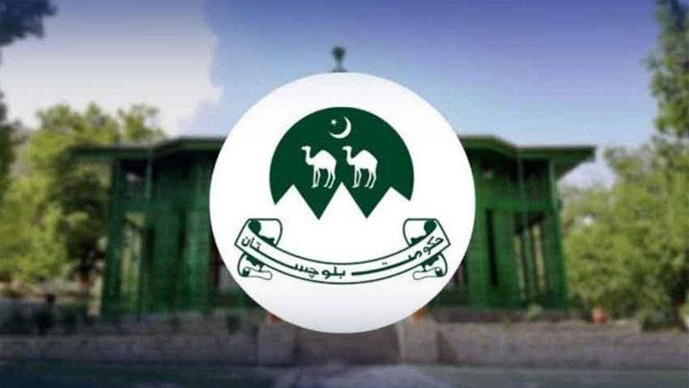 بلوچستان: ترقیاتی منصوبوں کے ساتھ  نوجوانوں کو روزگار کی فراہمی جاری