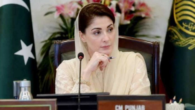 ہڈیوں کی کمزوری کی تشخیص اور علاج بارے شعور اجاگر کرنا ضروری ہے: مریم نواز