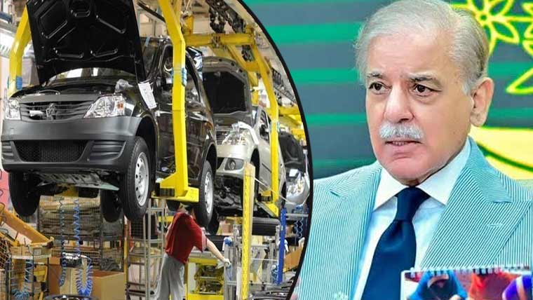 وزیراعظم شہباز شریف نے آٹو پالیسی 2026-2031 کی منظوری دے دی