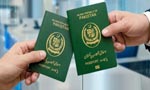 ای پاسپورٹس کے لازمی اجراء کی تاریخ میں توسیع