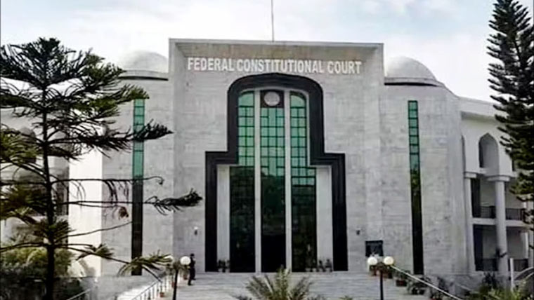 آئینی عدالت کا سندھ میں انسدادِ دہشت گردی عدالت کے ججز کی برطرفی کا نوٹیفکیشن کالعدم قرار