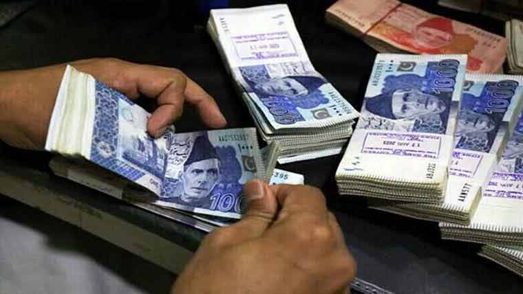 حکومت نے رواں مالی سال کی پہلی سہ ماہی میں 1514 ارب روپے قرض لیا