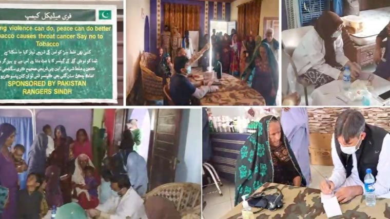 تھرپارکر: رینجرز سندھ اور مقامی این جی او کے زیر اہتمام فری میڈیکل کیمپ