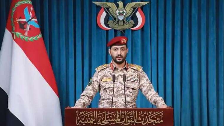 حوثیوں کی مدینہ منورہ کی جانب ڈرون بھیجنے اور سعودی عرب پر حملے کی تردید