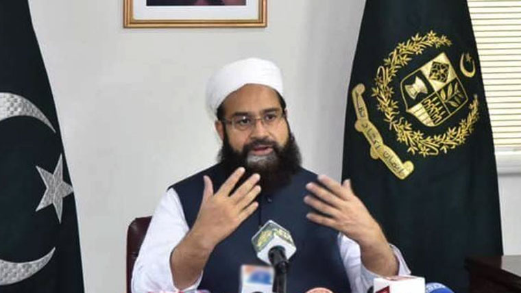 حرمین شریفین کے تحفظ کے لیے پوری امت مسلمہ متحد ہے: علامہ طاہر اشرفی