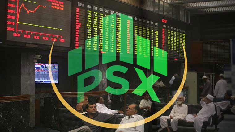 پاکستان سٹاک مارکیٹ میں تیزی، ہنڈرڈ انڈیکس 250 پوائنٹس بڑھ گیا