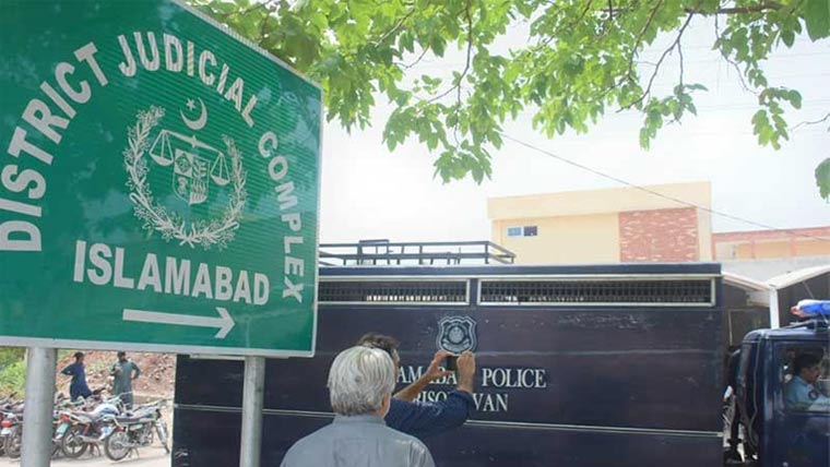 12 سال کی بچی کو بلیک میل کرنے پر 2 ملزمان کو 10،10 سال قید کی سزا