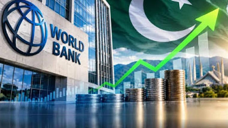 عالمی بینک کی پاکستان میں مہنگائی کی شرح 8.2 فیصد رہنے کی پیش گوئی