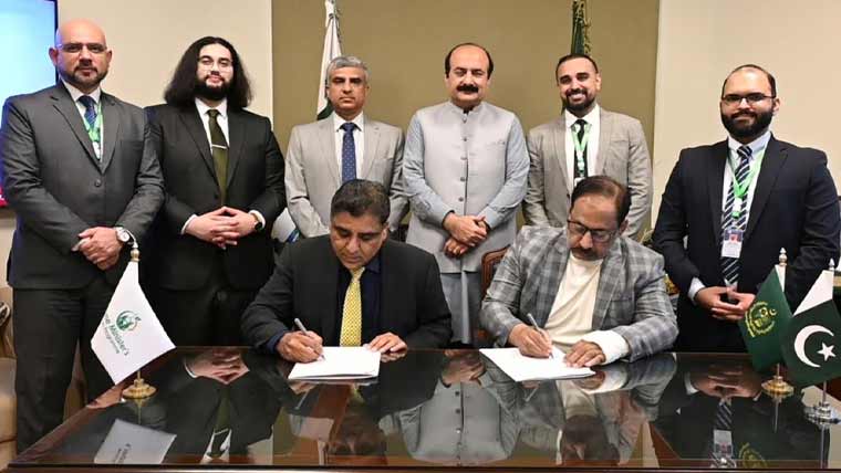 پی ایم یوتھ پروگرام اور امریکی ادارے PRG میں تاریخی معاہدہ