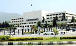 نئے انتظامی یونٹس اور 28 ویں آئینی ترمیم