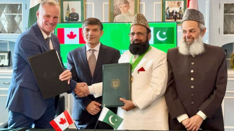 پاکستان اور کینیڈا کے طبی اداروں میں تعاون کیلئے مفاہمتی یادداشت پر دستخط