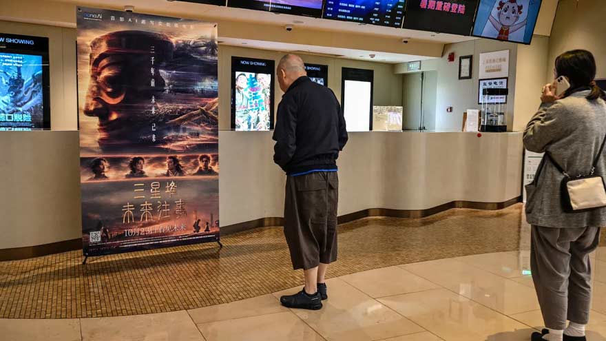 China's first AI film hits cinemas to lukewarm reception