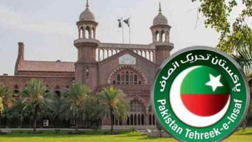 LHC seeks reports from Lahore, Sheikhupura DCs on PTI workers' detention