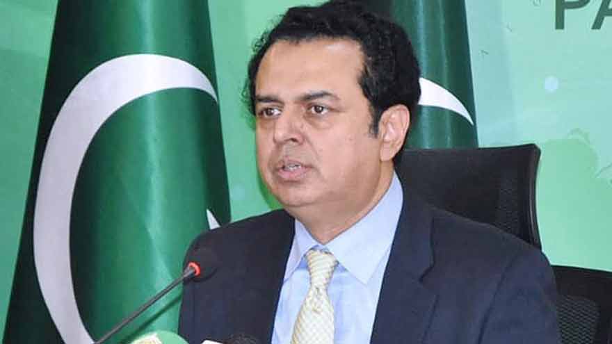Federal government ready to provide more funds to KP for terror-hit areas: Talal Chaudhry
