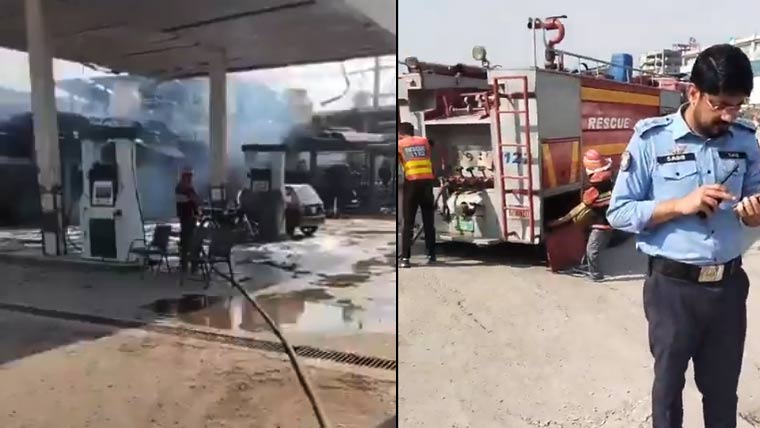 گولڑہ موڑ کے قریب سی این جی سٹیشن پر دھماکہ، ایک شخص جاں بحق، تین زخمی