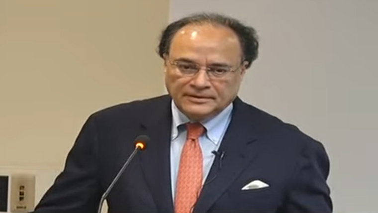 وزیرخزانہ نے خام تیل سمیت توانائی کے دیگر ذرائع کی فراہمی کو تسلی بخش قرار دیدیا