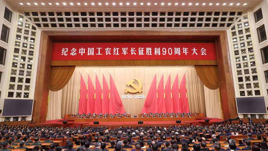 China's Communist Party names new provincial chiefs ahead of fifth plenum