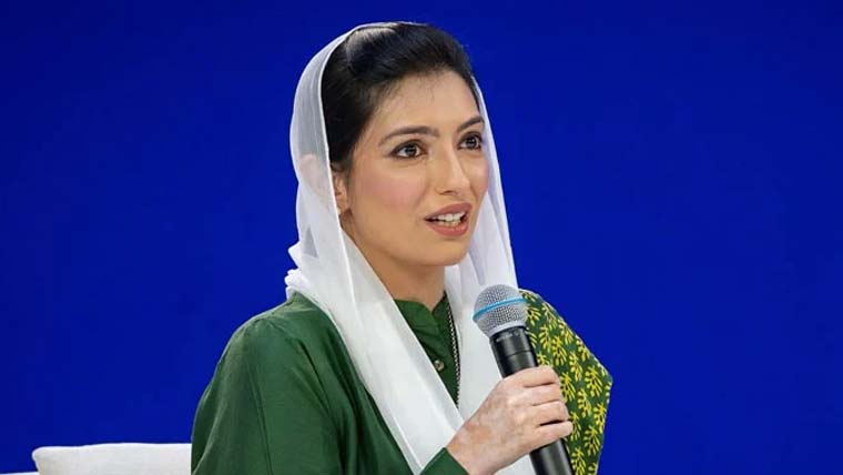 آصفہ بھٹو کی یوتھ ڈویلپمنٹ سینٹر میں یومِ اقوامِ متحدہ کی تقریب میں شرکت