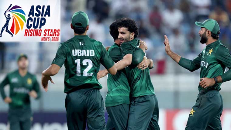 اے سی سی کی جانب سے مینز ایشیا کپ رائزنگ سٹارز کے شیڈول کا باضابطہ اعلان