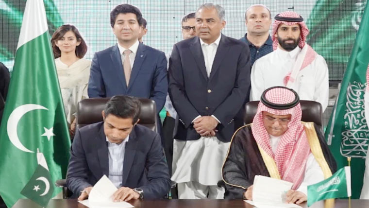 پاکستان میں اپنی نوعیت کا پہلا تھیم پارک اسلام آباد میں بنے گا