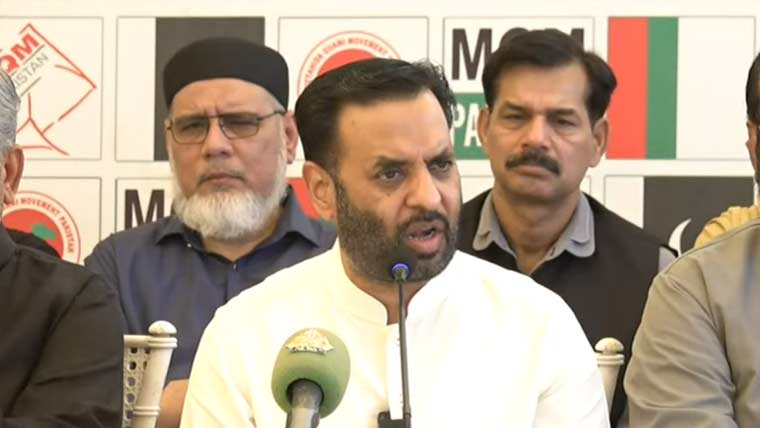 ملک میں نئے انتظامی یونٹس کی تحریک فیصلہ کن موڑ میں داخل ہو چکی ہے: مصطفیٰ کمال