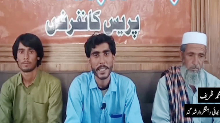 وطن سے وفاداری: فتنہ الہندوستان سے وابستہ افراد سے اہلخانہ کا اعلانِ لاتعلقی