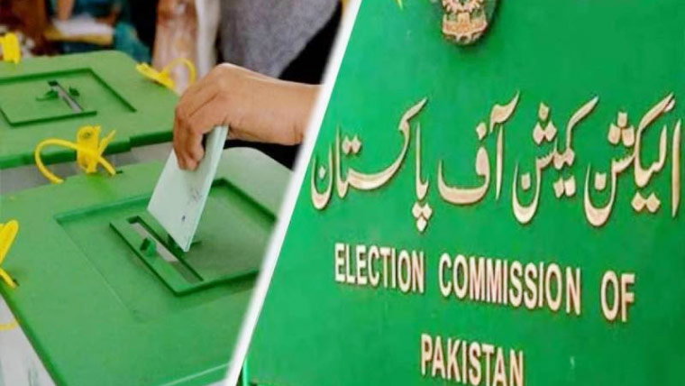 پنجاب میں بلدیاتی انتخابات کیلئے حتمی تاریخوں کا فیصلہ نہ ہو سکا