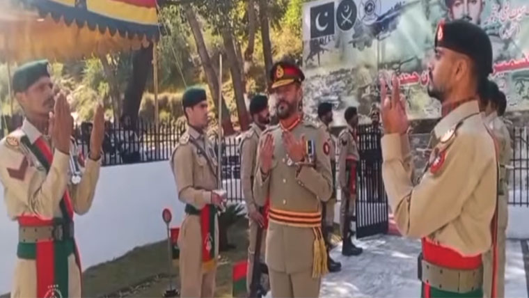 نائیک سیف علی جنجوعہ شہید کا 78واں یومِ شہادت منایا جا رہا ہے