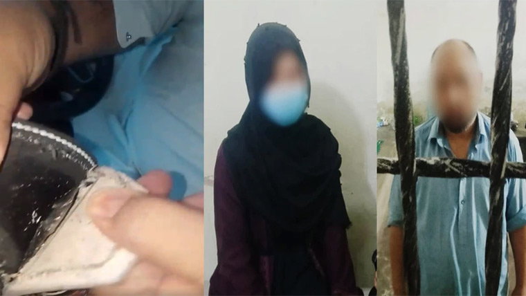 بین الاقوامی منشیات سپلائی نیٹ ورک کے اہم کارندے میاں بیوی گرفتار