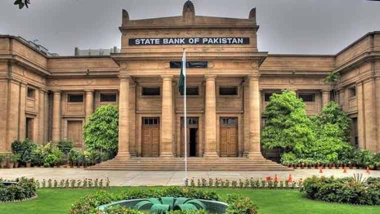 سٹیٹ بینک نے شرح سود میں 0.50 فیصد اضافہ کردیا، شرح 12 فیصد مقرر
