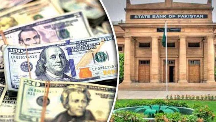 ملکی زرمبادلہ ذخائر میں اضافہ، ساڑھے 21 ارب ڈالر تک پہنچ گئے