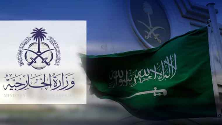 سعودی وزیر دفاع کا دورہ تہران کشیدگی کم کرنے کی کوشش ہے: سعودی وزارت خارجہ