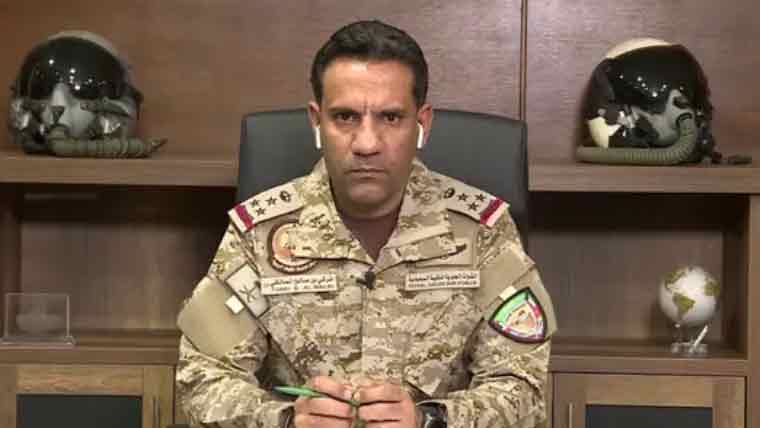 سعودی عرب نے حوثی ملیشیا کا ایک اور ڈرون حملہ ناکام بنا دیا