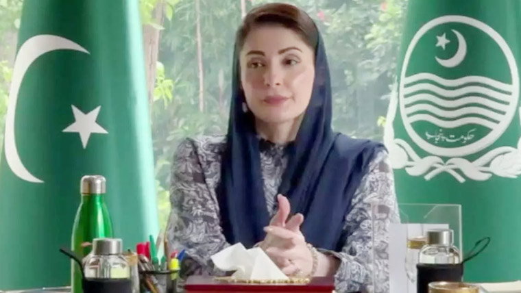 پاکستان کشمیریوں کی اخلاقی و سفارتی حمایت جاری رکھے گا: مریم نواز