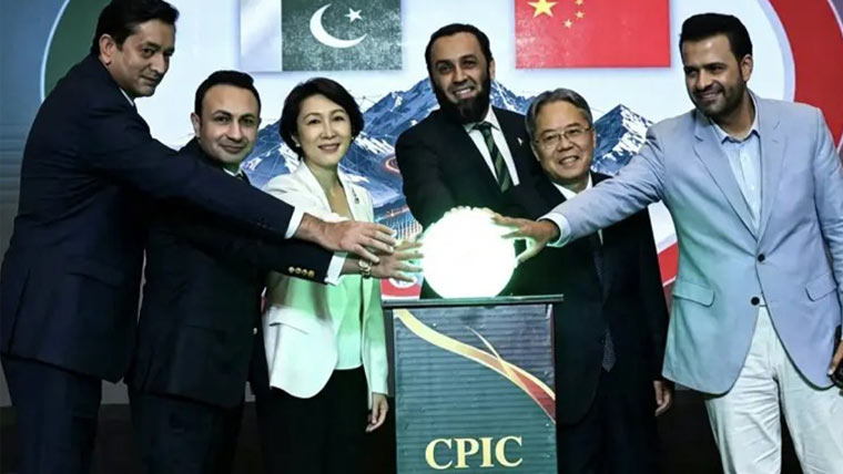 معلومات کے تبادلے کےلیے چین پاکستان انفارمیشن کوریڈور کا باضابطہ آغاز