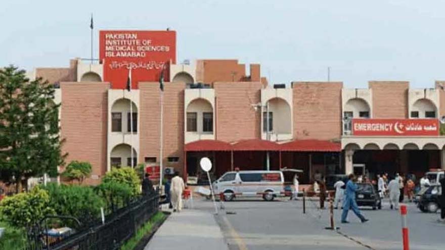 Seven PIMS officials charge-sheeted over alleged negligence in fire incidents